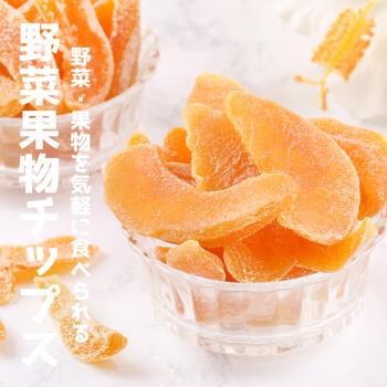 水蜜桃果乾10包超值組(80g/包)