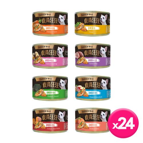 食尚汪汪-營養狗罐90g x24入
