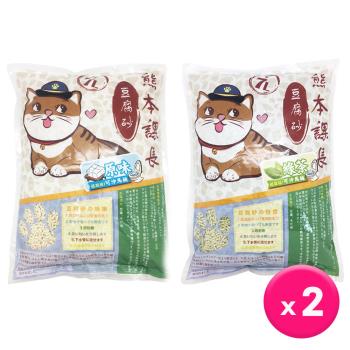 日本熊本課長豆腐貓砂7L x2包(原味/綠茶/水蜜桃)
