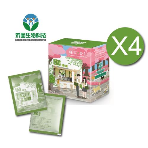 【禾園生技】優荳綠豆飲-綠豆杏仁 (6入/盒)X4盒