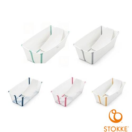 STOKKE Flexi Bath 摺疊式浴盆套裝組(澡盆+浴架) 可攜式折疊浴盆+沐浴床