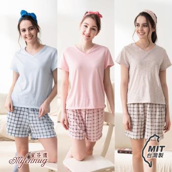 【MFN 蜜芬儂】臺灣製-舒服格子休閒居家服