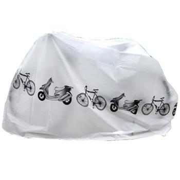 PUSH!自行車用品加厚型單車摩托車防雨罩防塵罩A01