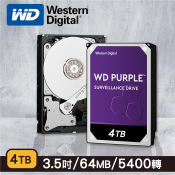 Prevention Symmetry variable WD 威騰】紫標4TB 3.5吋監控系統硬碟(40PURZ)|WD威騰|ETMall東森購物網