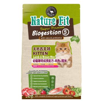 NATURE FIT 吉夫特-幼貓聰明成長配方1.5Kg(羊肉+糙米)