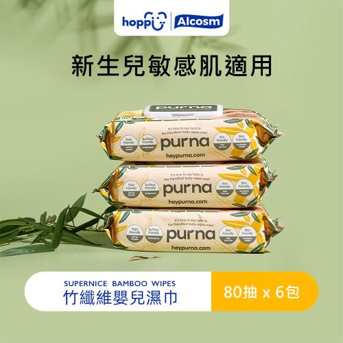 Hoppi Purna 竹纖維濕紙巾 竹纖維濕巾 (80抽x6包) 半箱
