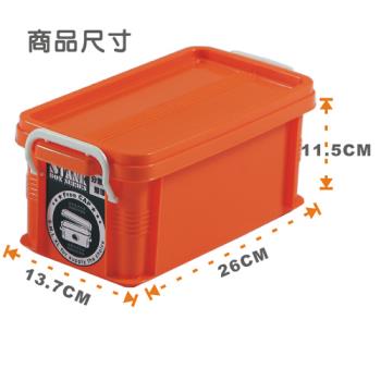 【DOLEDO】ST02達人收納盒(S)(二入裝)