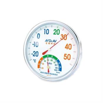 【聖岡科技Dr.AV】GM-125愛計較 環境健康管理 溫濕度計(玻璃表面 室外可用 可立/掛 彩色溫度指示)