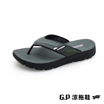 G.P 男款輕羽量漂浮夾腳拖鞋G2266M-軍綠色(SIZE:40-44 共二色) GP