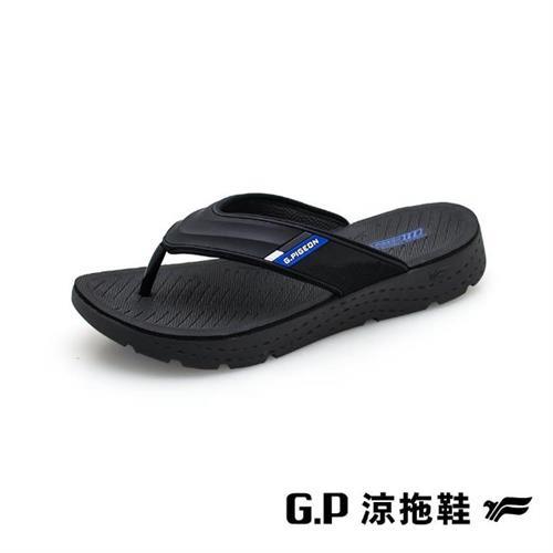 G.P 男款輕羽量漂浮夾腳拖鞋G2266M-寶藍色(SIZE:40-44 共二色)  GP