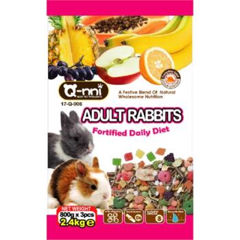 Qnni-寵物兔水果大餐2.4kg
