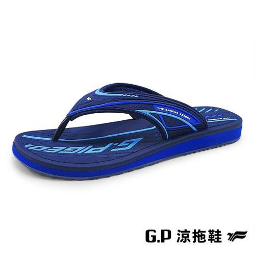 G.P 男款高彈性舒適夾腳拖鞋G2287M-藍色(SIZE:40-44 共三色) GP   