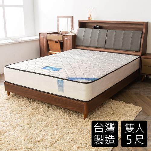 【時尚屋】維爾德防潑水二線5尺雙人獨立筒彈簧床墊GA9-21-5-免運費/免組裝/台灣製