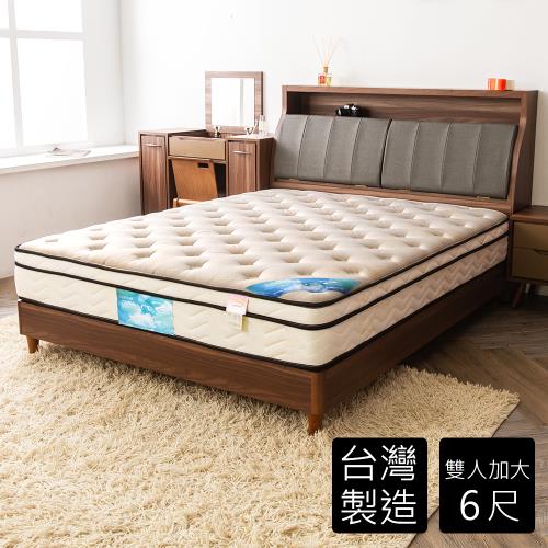 【時尚屋】翠絲特厚一層三線6尺加大雙人獨立筒彈簧床墊GA9-20-6-免運費/免組裝/台灣製
