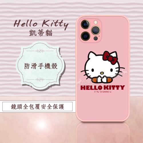 正版授權 Hello Kitty 凱蒂貓 iPhone 12 Pro Max 6.7吋 粉嫩防滑保護殼(經典大頭)