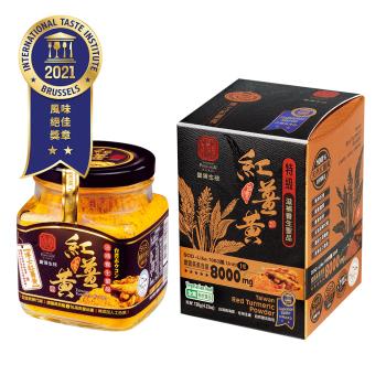 【豐滿生技】台灣紅薑黃 (120g/罐)