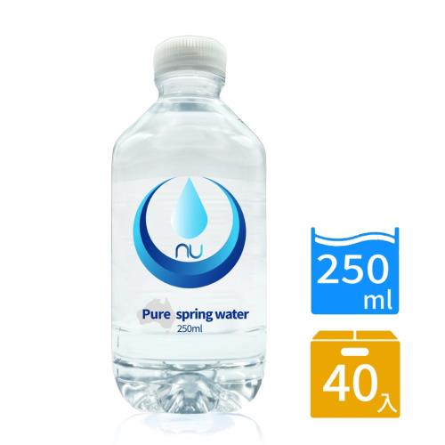 【Nu-Pure】泉水 (250mlx40瓶)