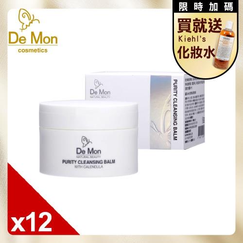 DeMon NB 全效精油淨透卸妝膏(90g)x12_加贈 Kiehls契爾氏金盞花植物精華化妝水500ml
