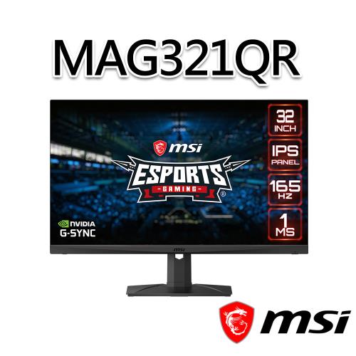 msi微星 Optix MAG321QR 31.5吋 電競螢幕