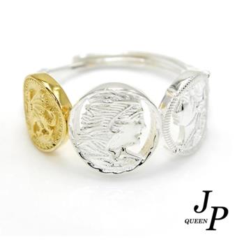【Jpqueen】維多利亞女王硬幣彈性開口戒指(銀色)