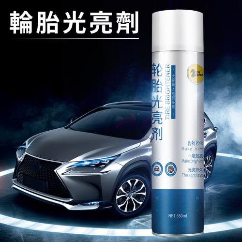汽車輪胎清潔光亮劑-650ml