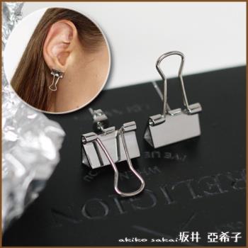 『坂井．亞希子』創意幽默辦公室小物長尾夾造型鋼鈦耳環