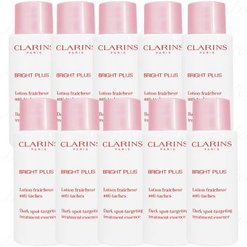 CLARINS 克蘭詩 氧氣亮白淡斑精華水(清爽)(10ml)*10(公司貨)