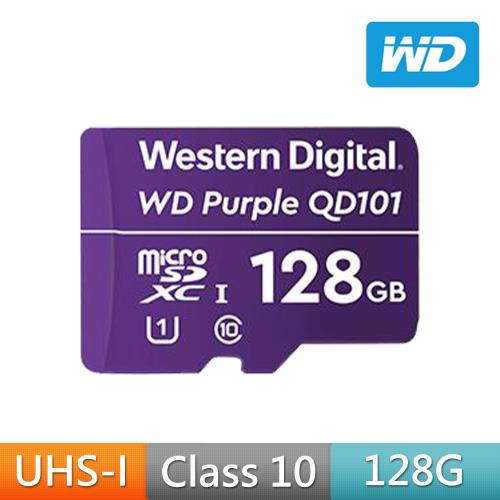 【WD威騰】紫標 MicroSDXC QD101 128GB 高耐寫監控記憶卡