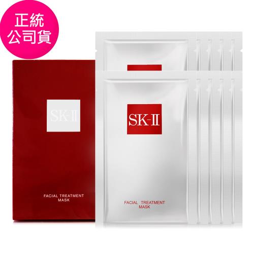 SK-II 青春敷面膜10片-原廠盒裝 (正統公司貨)