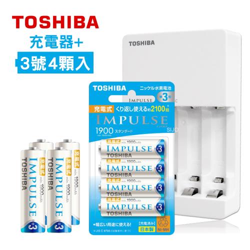 東芝TOSHIBA 智慧型低自放充電電池充電組(TNHC-34HBC+日本製三號4顆)TNH-3ME