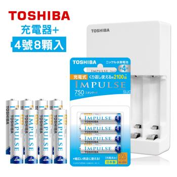 東芝TOSHIBA 智慧型低自放充電電池充電組(TNHC-34HBC+日本製四號8顆)TNH-4ME