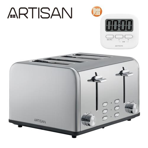 【送計時器】ARTISAN奧堤森 不鏽鋼厚薄四片烤麵包機 TT4001