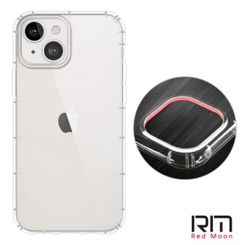 RedMoon APPLE iPhone 13 6.1吋 防摔透明TPU手機軟殼 鏡頭孔增高版