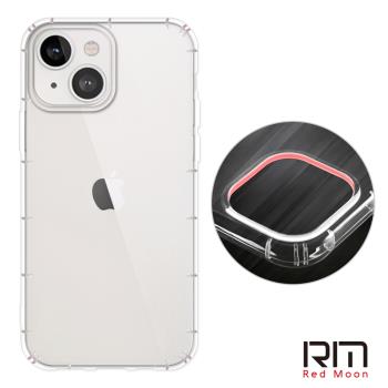 RedMoon APPLE iPhone 13 mini 5.4吋 防摔透明TPU手機軟殼 鏡頭孔增高版