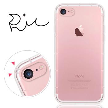 RedMoon APPLE iPhone SE3 / SE2 / i8 / i7 4.7吋 防摔氣墊透明TPU手機軟殼