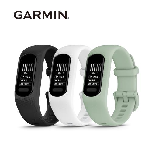 Garmin forerunner 45 2024 vs vivosmart 4