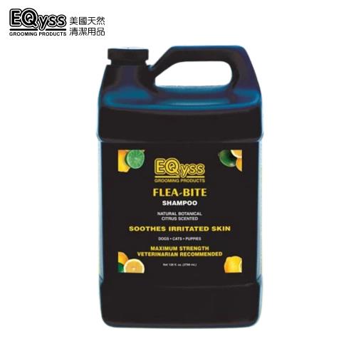 eqyss flea bite shampoo