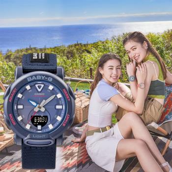 CASIO 卡西歐 BABY-G BGA-310系列 Outdoor 環保錶帶手錶 (BGA-310C-2A)