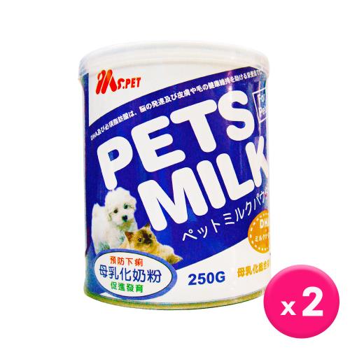 MS.PET-母乳化寵物奶粉250g x2罐
