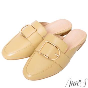 Ann’S質感真小羊皮D型扣帶穆勒鞋-黃(版型偏小)