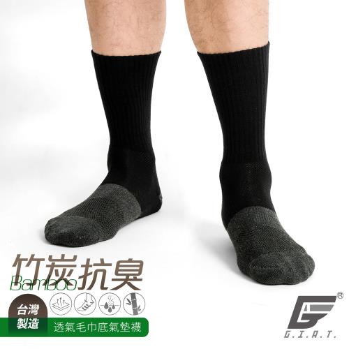 1雙組【GIAT】台灣製竹炭毛巾底3/4小腿氣墊襪