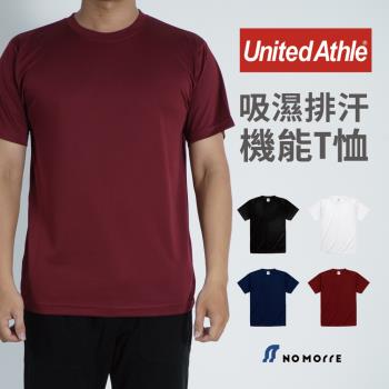 日本 United Athle T恤男 排汗衣 運動 短袖 男 4.7oz絲綢觸感T恤 M-XL 多色 現貨【NoMorre】