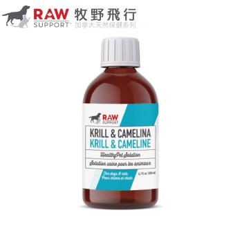 臺灣公司貨RAW SUPPORT牧野飛行-Omega 3油 200ml(下單數量2+贈神仙磚)