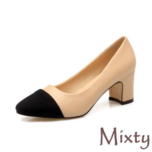 【MIXTY】跟鞋 粗跟鞋/小方頭時尚撞色小香風異材質拼接百搭通勤粗跟鞋 杏