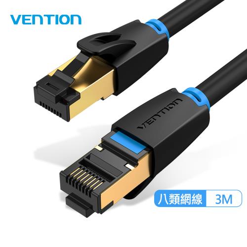 VENTION 威迅 IKA系列 CAT8 八類 超高速電競級網路線 3M