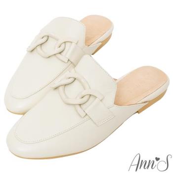 Ann’S個性立體粗鍊質感真小羊皮穆勒鞋-米白(版型偏小)