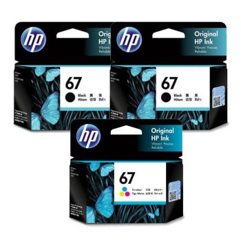 HP NO.67 ( 3YM56AA 黑色2入+3YM55AA 彩色1入 ) 原廠墨水匣 適用HP 6020/6420/1212/2332