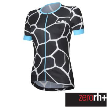 ZeroRH+ 義大利FASHION系列女仕專業自行車衣(冰川藍) ECD0733_21Z