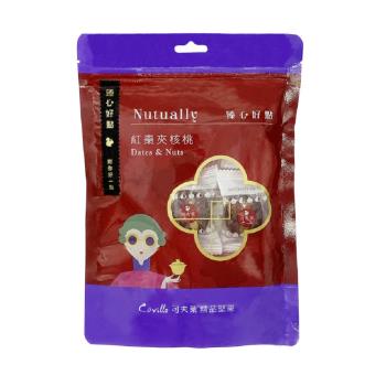 【Coville可夫萊精品堅果】雙活菌南棗核桃糕+鳳萊糕+紅棗夾核桃－八小時低溫烘焙-季節伴手禮/台灣製造在地品牌/全素_（3種口味一次享用）