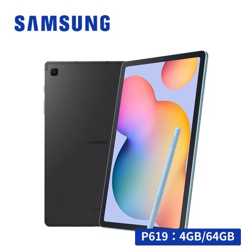 (藍牙喇叭好禮組)SAMSUNG Galaxy Tab S6 Lite SM-P619 10.4 吋平板 LTE (64GB)